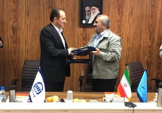 پتروشیمی بندر امام خمینی