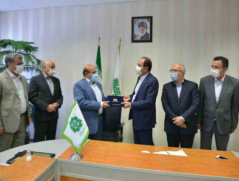 سازمان مالیاتی کشور