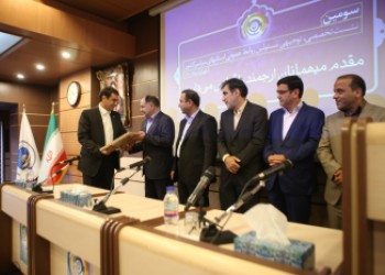 ارتباط دو سویه