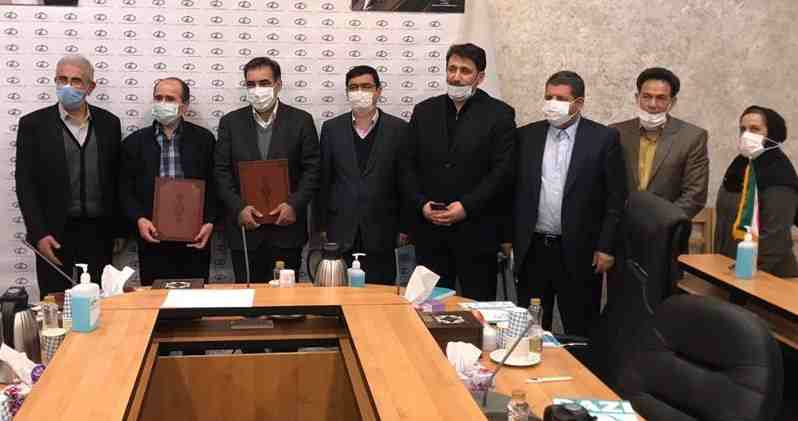 سرم سازی رازی