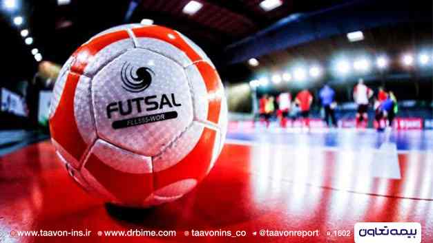 توسعه ورزش صنعت بیمه