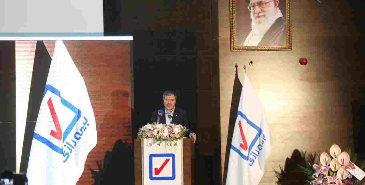 نمایندگی‌های سراسر کشور