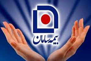 «بیمه نامه بدنه کیلومتری»