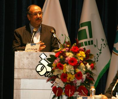 خدمات متقابل بیمه و بانک