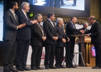 مدیریت مالی ایران