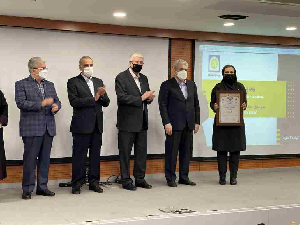 سرمایه انسانی فناور