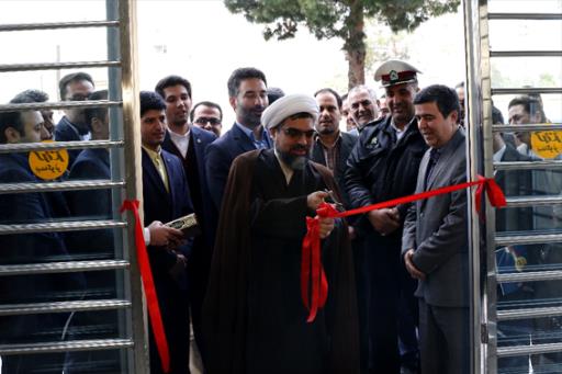 بیمه‌نامه‌های نوین