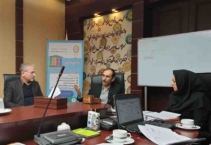 استراتژیک مشتری محوری