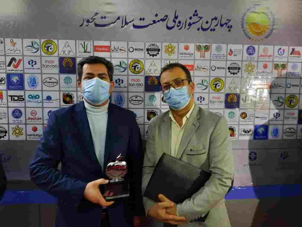 جشنواره ملی صنعت سلامت محور