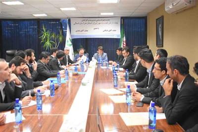 خدمات الكترونيك