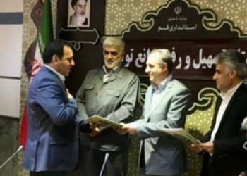 بهرام سرمست