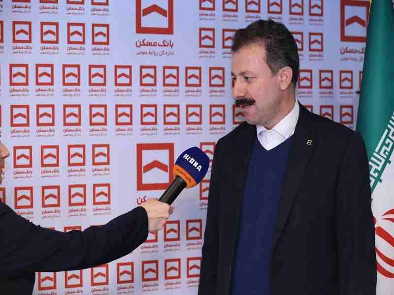 املاک مازاد و تملیکی