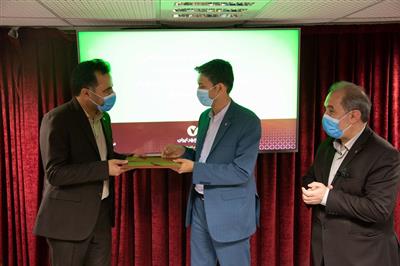 مهر ایران در استان آذربایجان شرقی