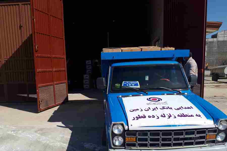 منطقه زلزله‌زده قطور