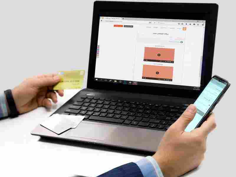 اپلیکیشن رمزنما