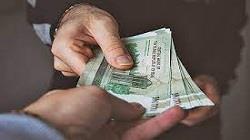 سود سهام عملکرد