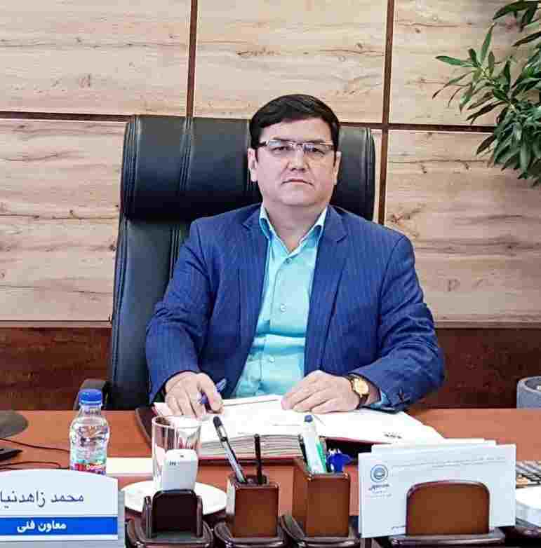 معاون فنی بیمه ایران