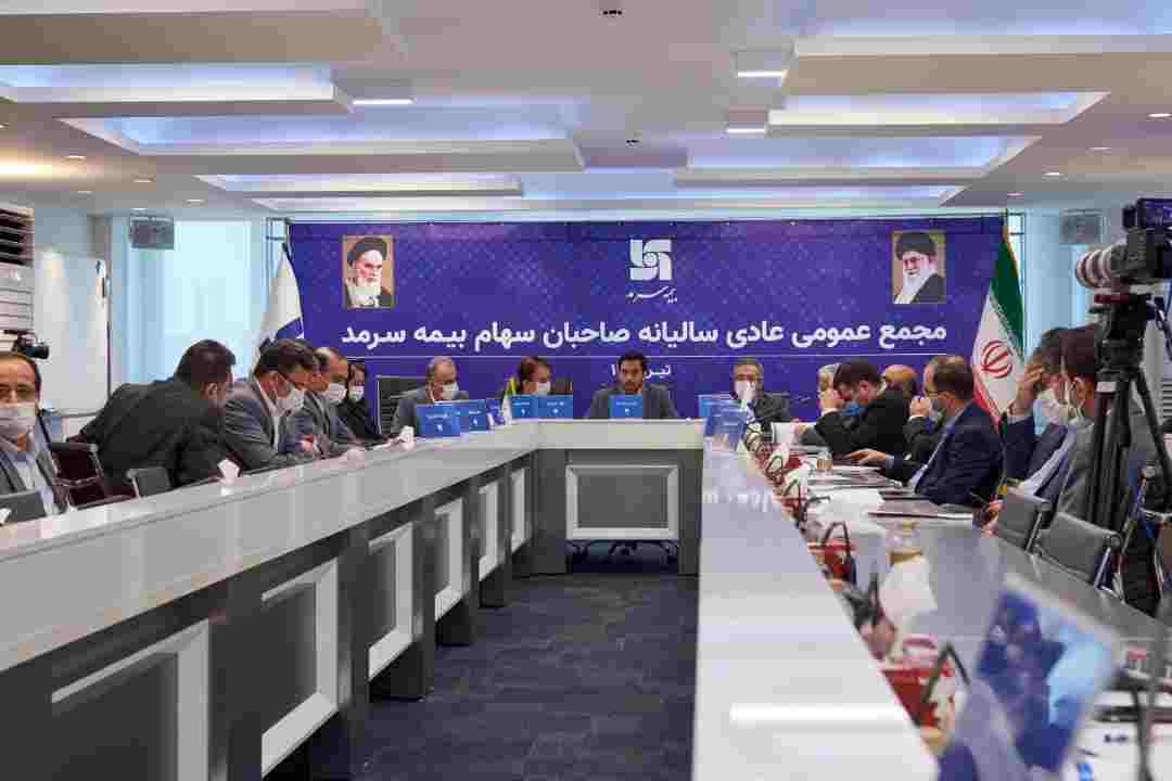 موفقیت‌های بیمه سرمد