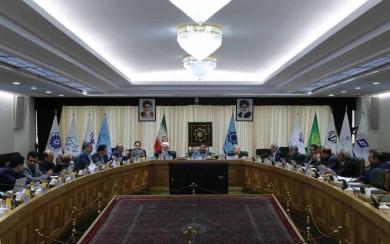 تامین منابع مورد نیاز