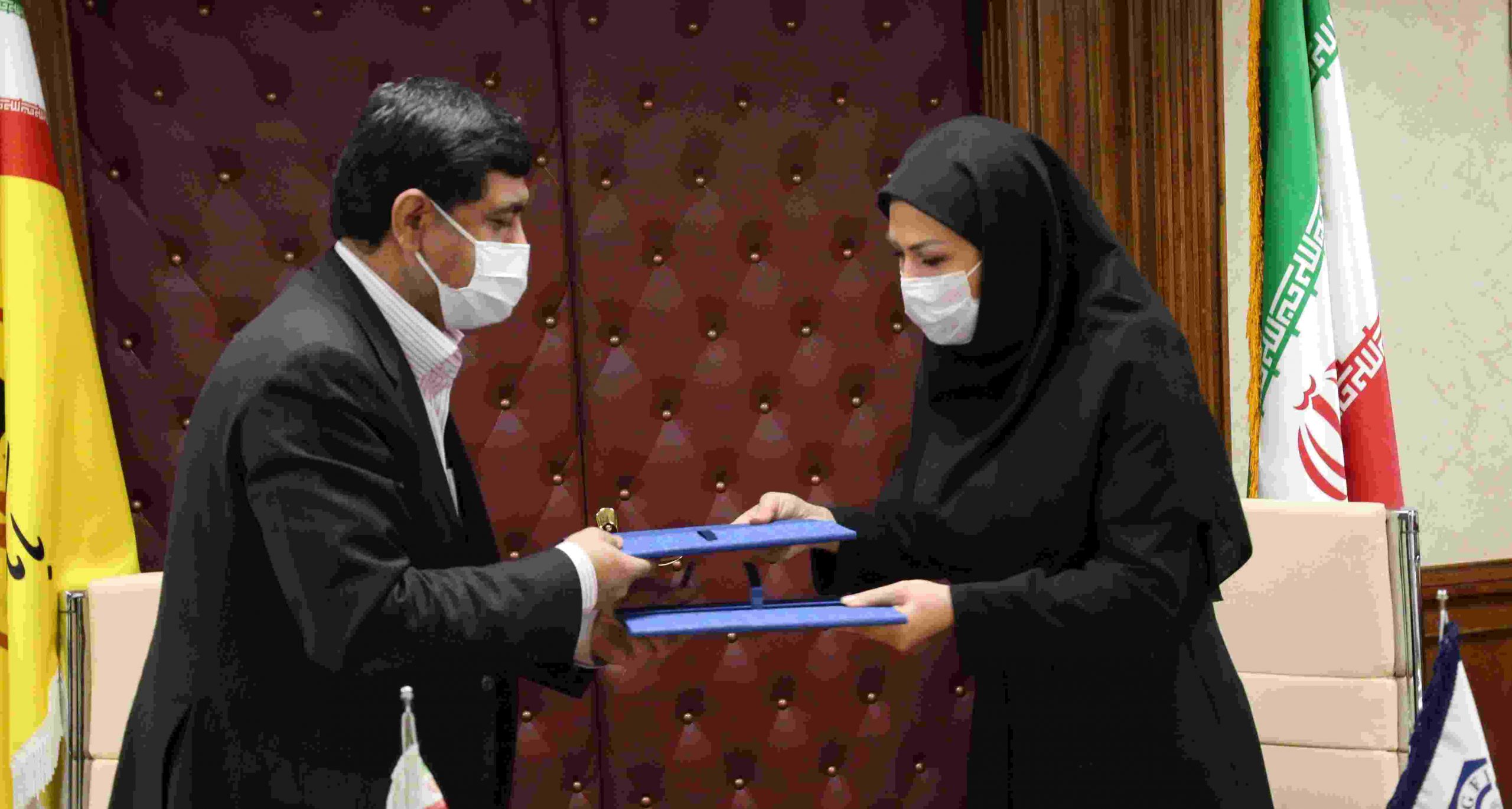 صندوق ضمانت صادرات ایران