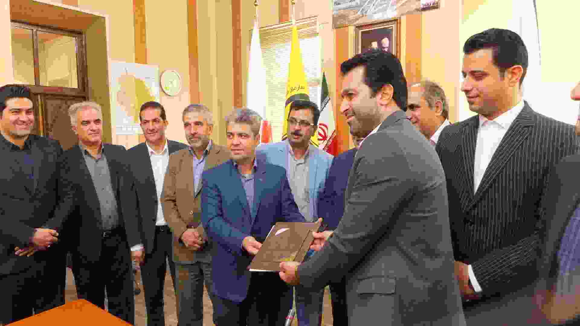 تفاهم‌نامه طرح مهر دانا