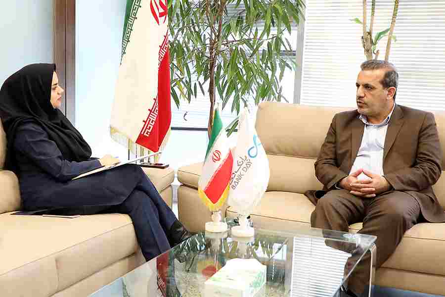 بانکداری حرفه ای