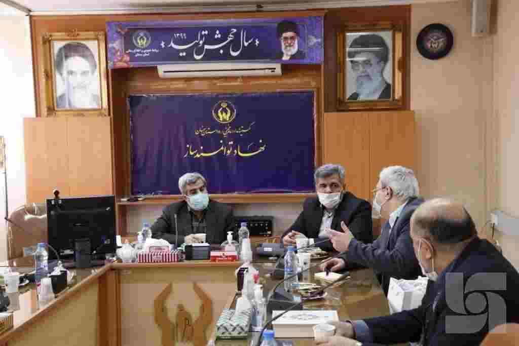 خدمات بیمه سرمد