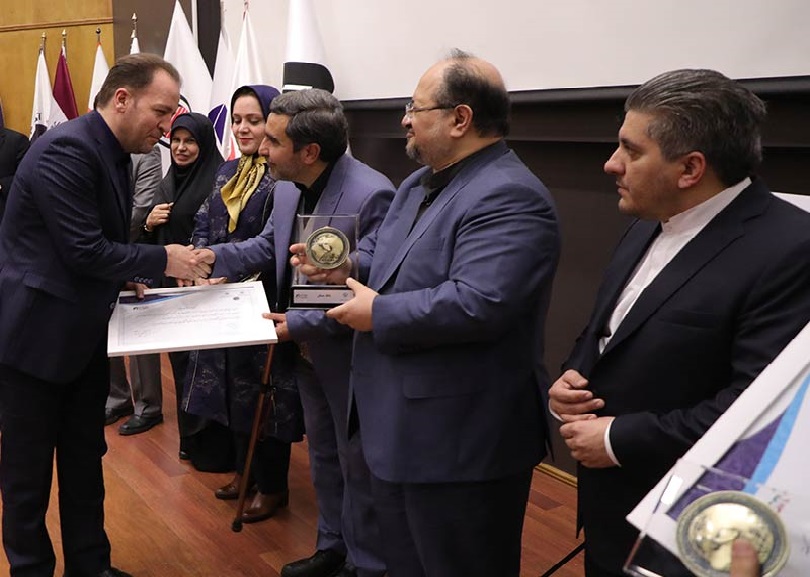 خدمات بانک مسکن