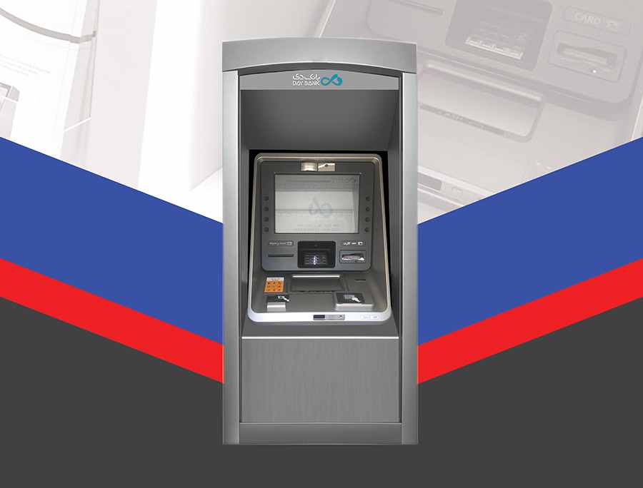 دستگاه‌های «خودگردان»