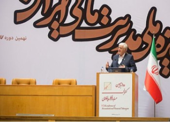 تندیس زرین جایزه ملی