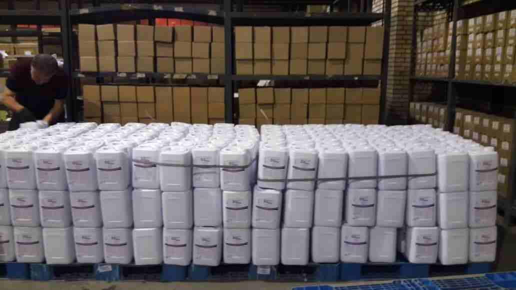 محلول ضد عفونی