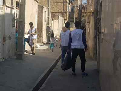 مناطق حاشیه‌ای