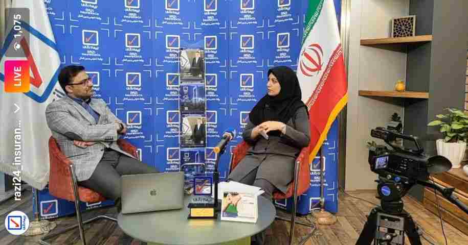 روابط عمومی پژوهشکده