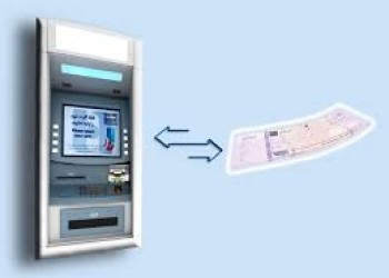 ثبت و صدور چک در سامانه صیاد