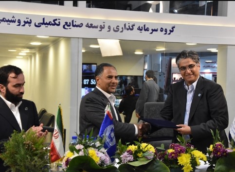 پترو آرمند لردگان