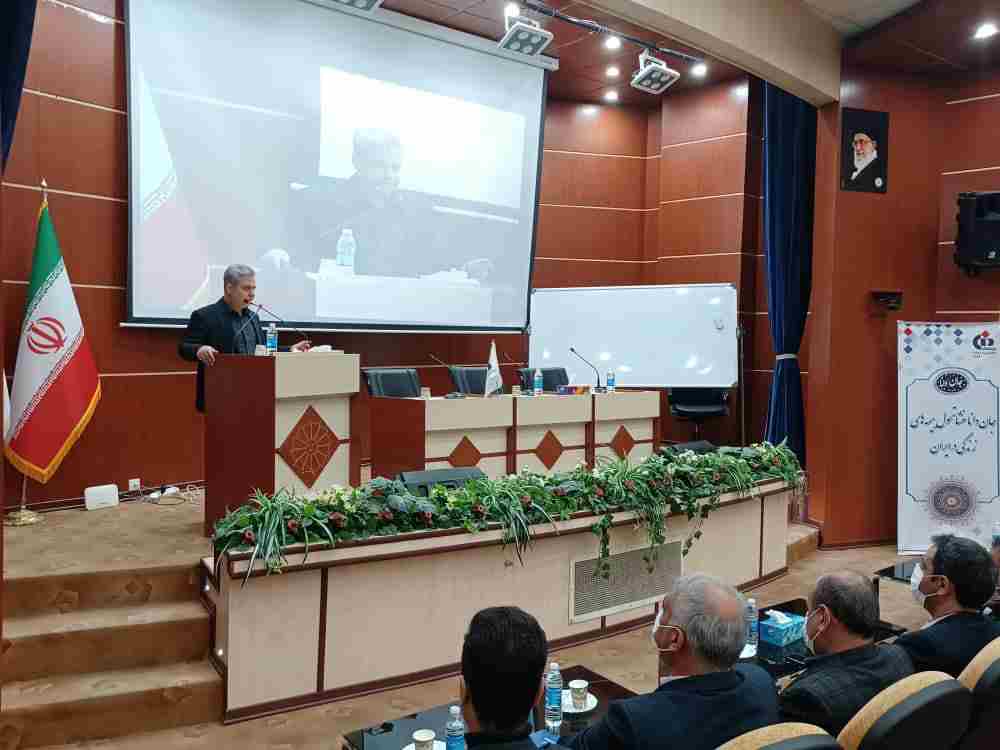 شعب قم و کاشان