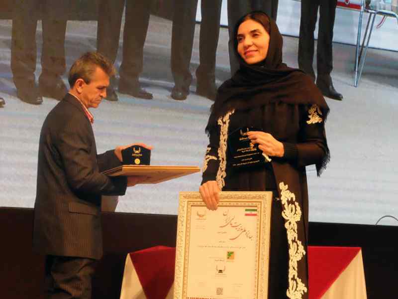 مدیر مالی و دارایی‌های ارتباط فردا