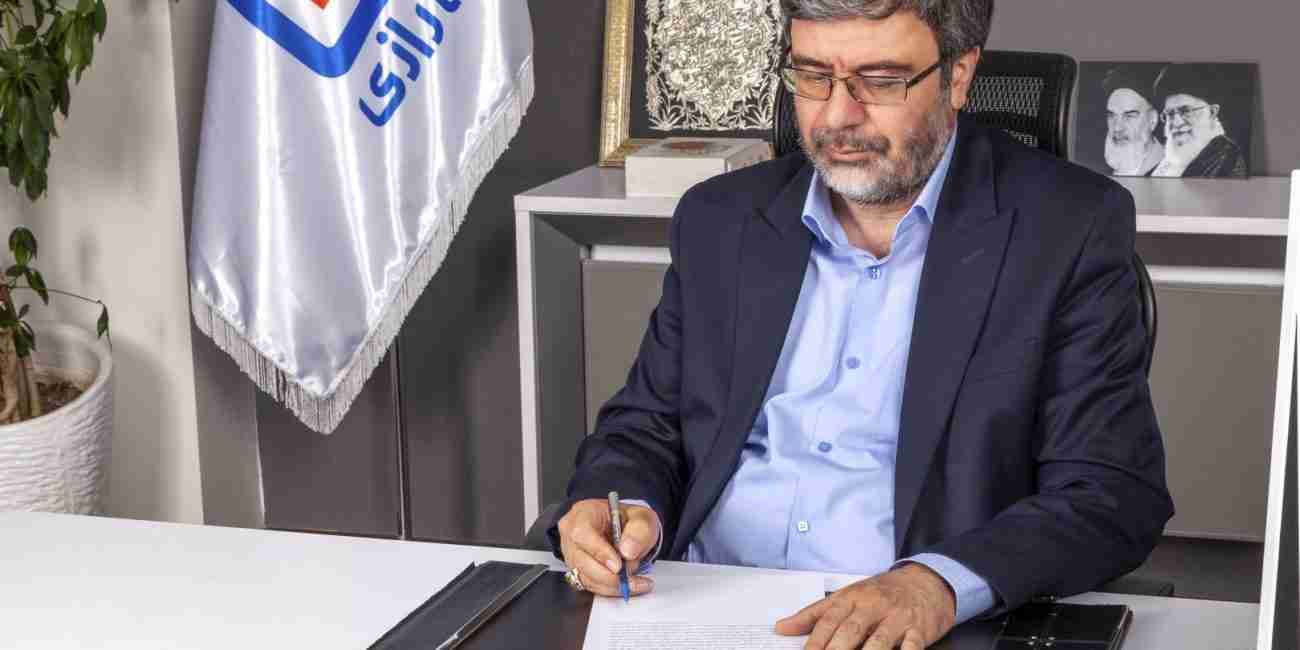 روزنامه رازی