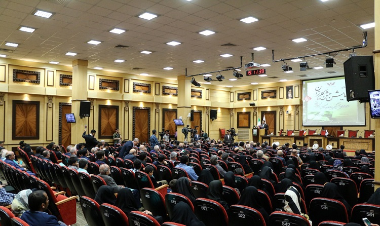 جشن گلریزان