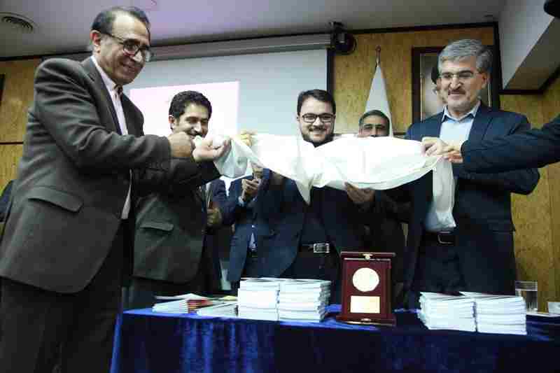 مدیر عامل بانک رفاه،