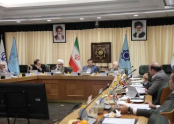 تسهیلات ساخت