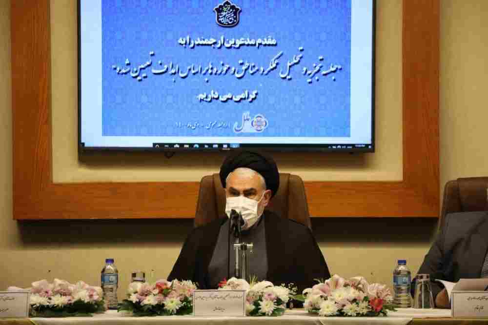 بر اساس اهداف تعیین شده