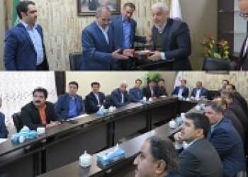 جلسه هم اندیشی