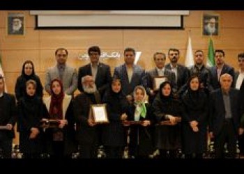 جشنواره حساب‌های قرض‌الحسنه