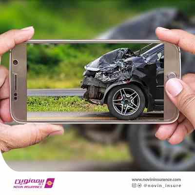 «حامی اتوپلاس نوین»