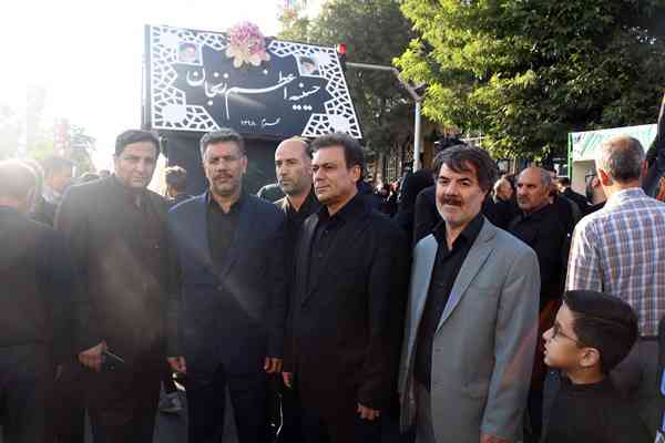 مراسم یوم العباس