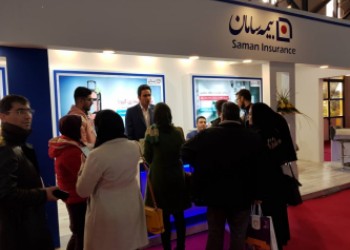 تخصصی گردشگری