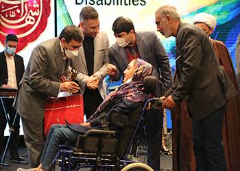 توان‌یابان