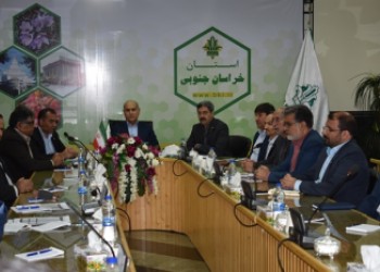 جایگاه مطلوب