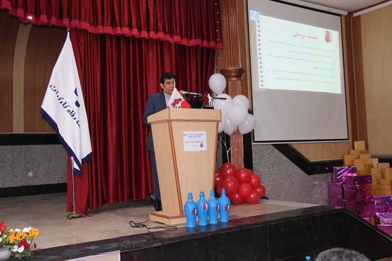 کانون هموفیلی